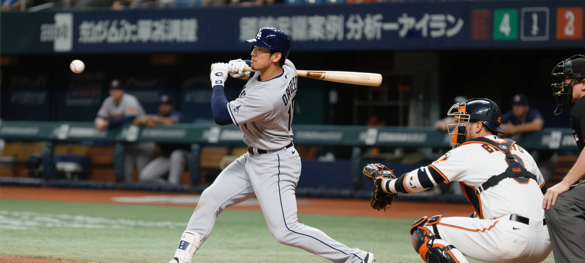 必赢体育官网-2