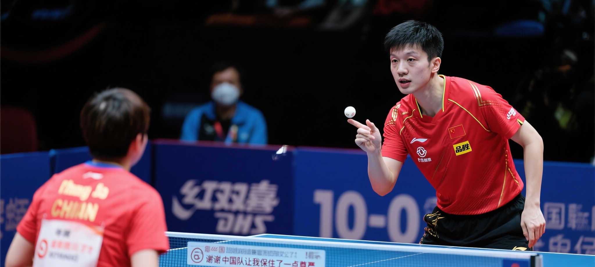 必赢体育官网-2